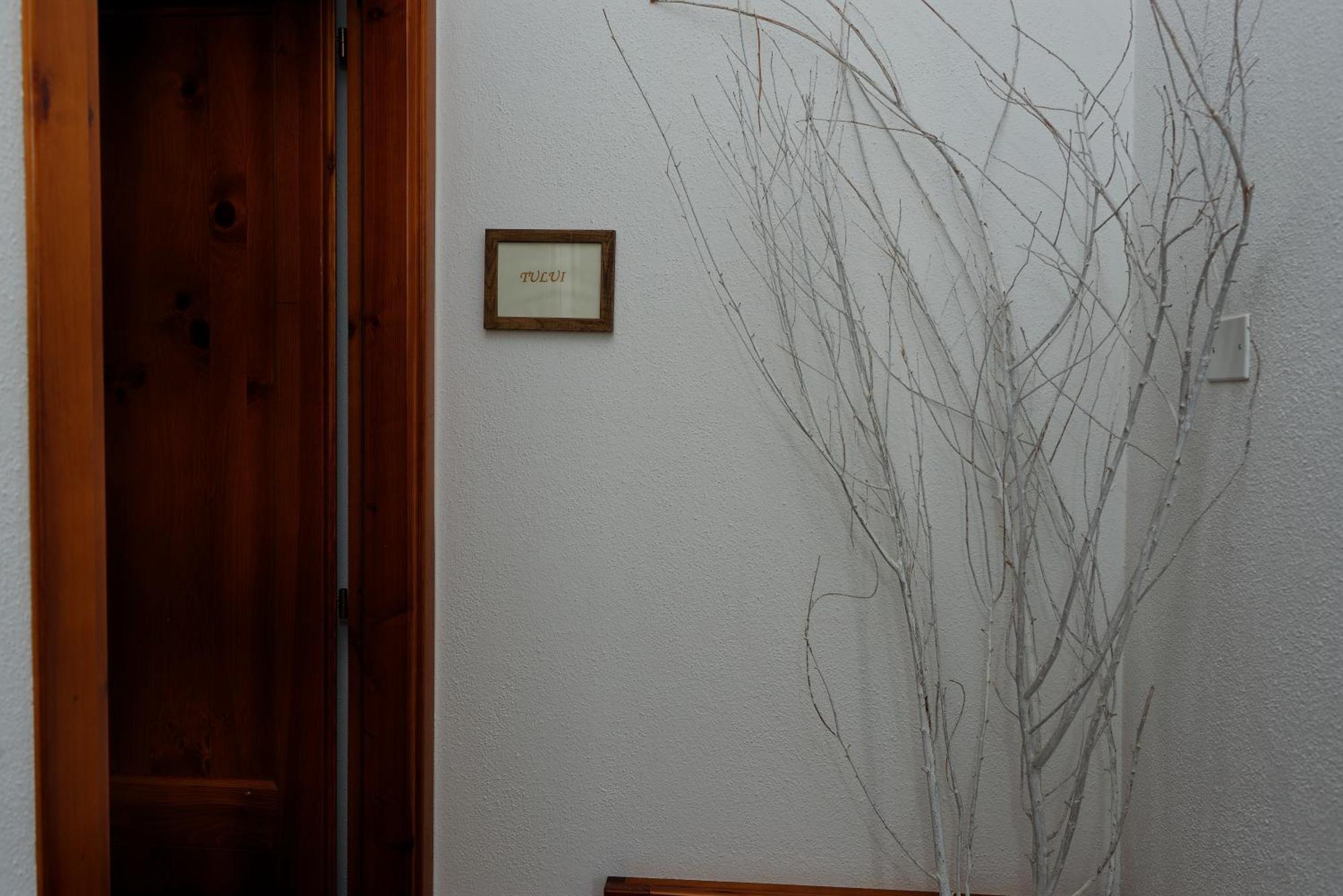 B&B Tiscali Dorgali Exteriör bild